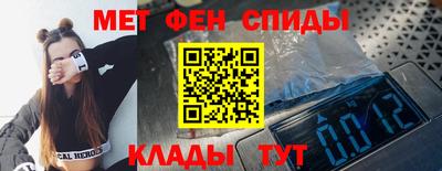 дурь Моздок