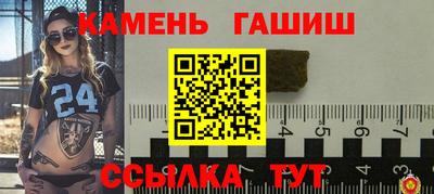 соль курить ск Можга