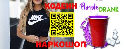 дурь Моздок