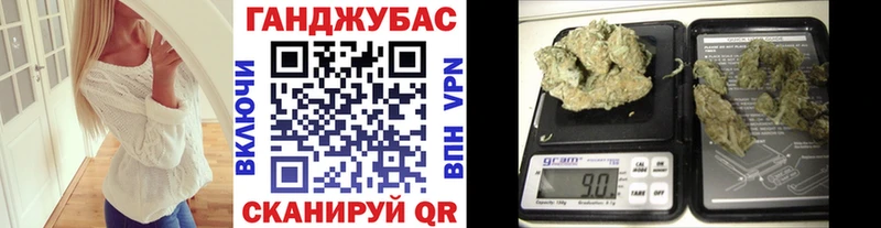 Каннабис LSD WEED  Черемхово 